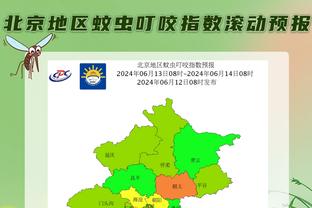 网友恶搞：当阿森纳试图融入欧冠淘汰赛的段位？